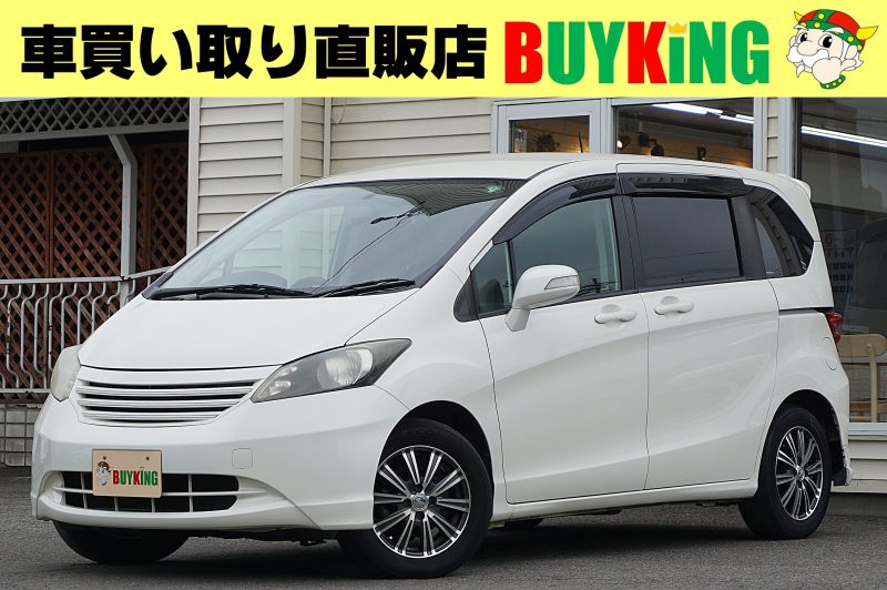 フリード　７人乗り　４WD 50万円以下　