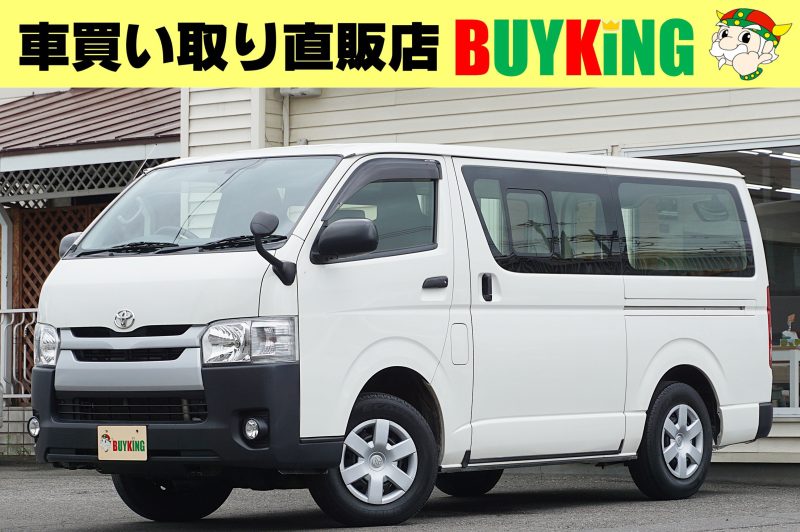 ハイエース　ロングDX　４WD 200万円以内