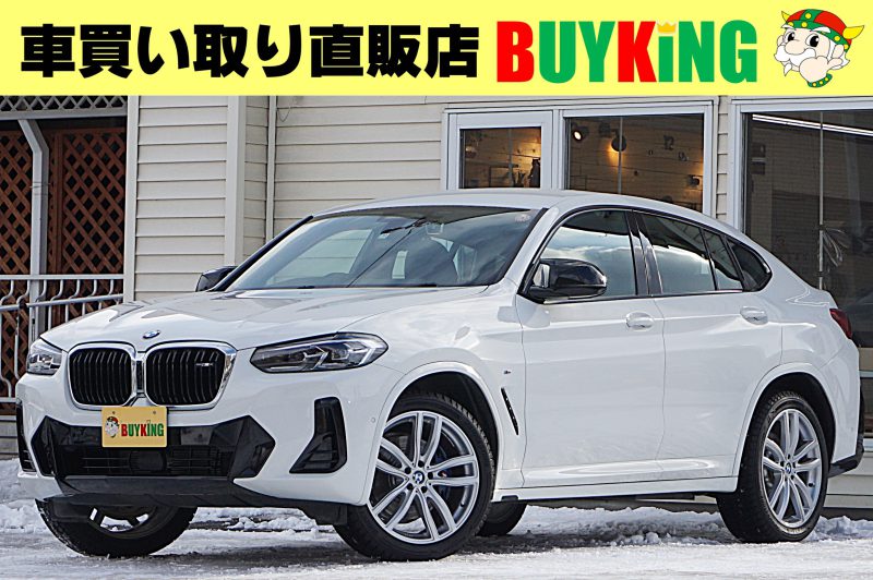 BMW X4 M40i